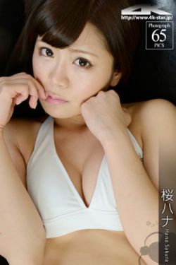 郭政鸿
